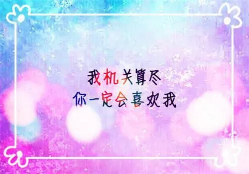 都市最强战神宁北苏清荷 都市最强战神宁北完整版