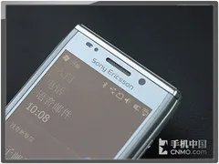 Xperia智能旗舰 索尼爱立信X2到货评测
