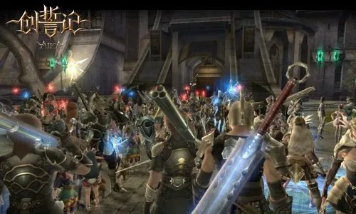 《创誓记》官网上线 活动赢首测激活码