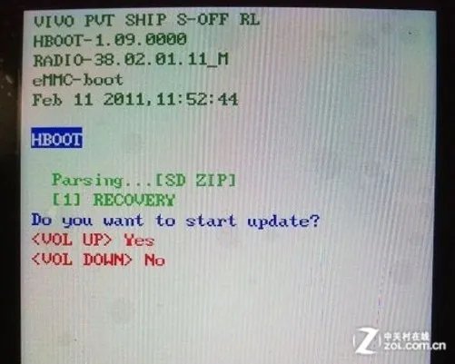 G11刷机教程 HTC G11 Root权限获取教程