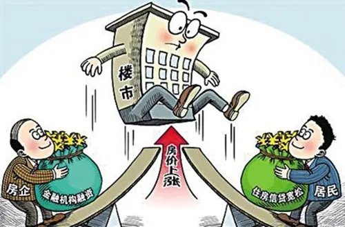 益阳二手房贷款流程 二手房贷款就是这么简单