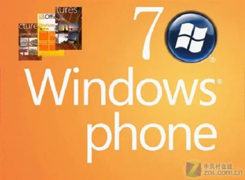 2010年12款Windows Mobile智能手机横评