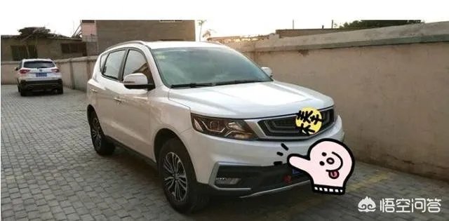 2018款远景suv这款车性能怎么样？值得买吗？