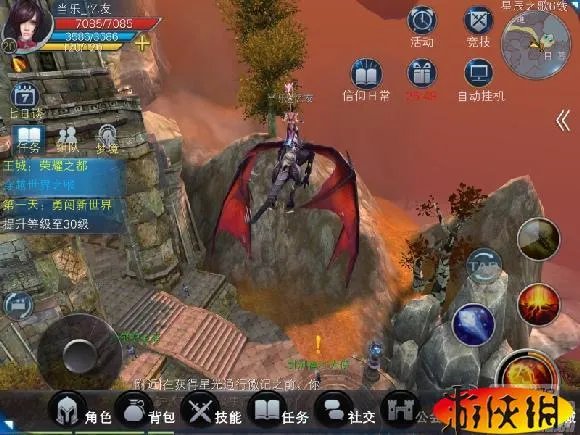 《Ygame》评测:高端大气上档次