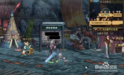 猎手伯恩在哪里 猎手伯恩装备一览