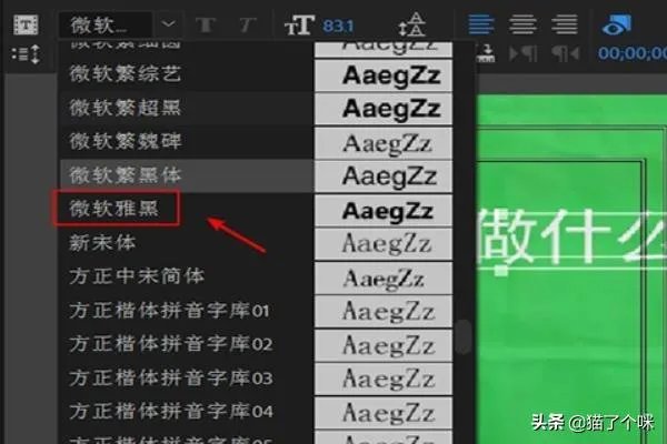 2020中文字幕乱码