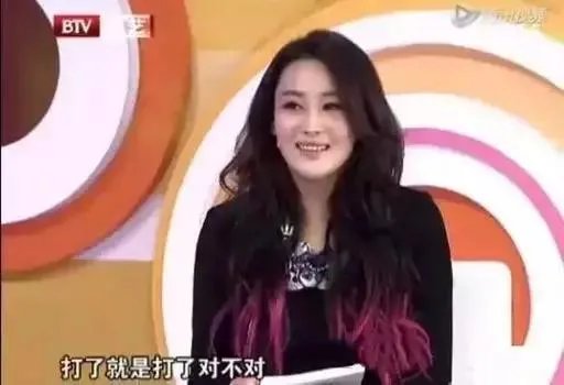 张馨予整容了吗？是演员敬业的体现吗？