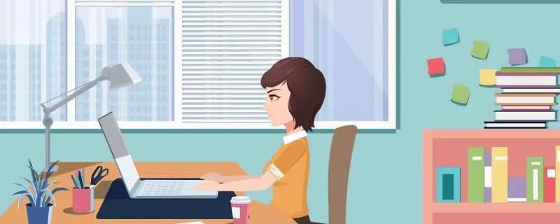 中国注册会计师协会官网入口是什么 中国注册会计师协会的主要职能