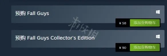 《糖豆人终极淘汰赛》多少钱 糖豆人终极淘汰赛售价详情