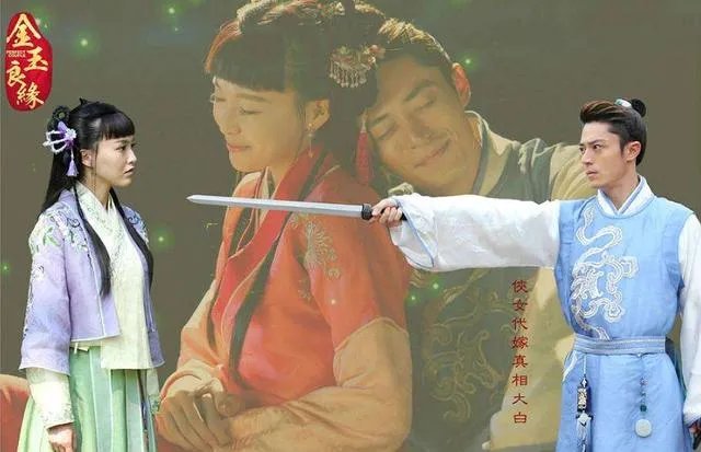 有哪些先结婚后恋爱的电视剧推荐？