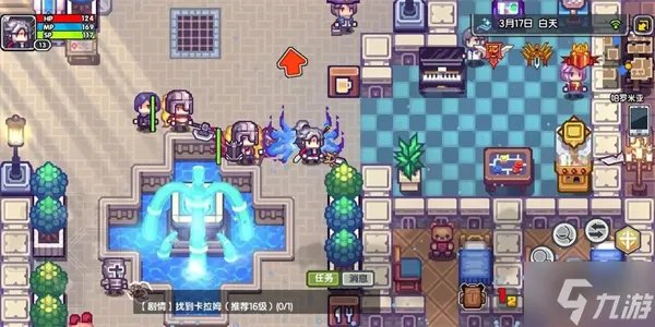 伊洛纳试验场在哪