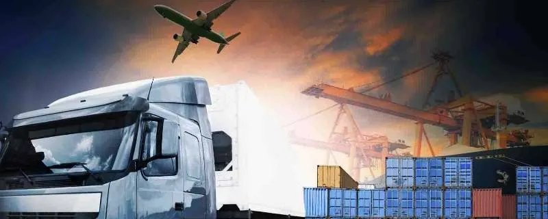 大型物流公司有哪几家