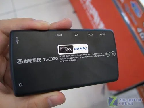 对高清播放“不感冒”？299元买视频MP3