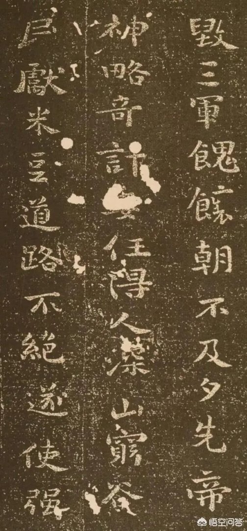 现代有人说钟繇的小楷越看越有味，你怎么理解？