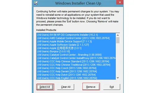 windows installer