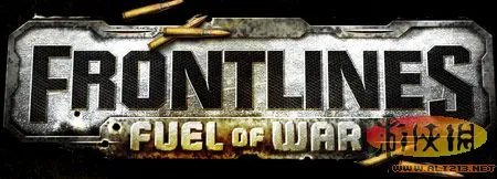 《前线战火之源》中文版汉化包正式发布