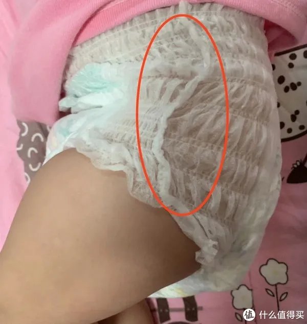 帮宝适拉拉裤怎么样