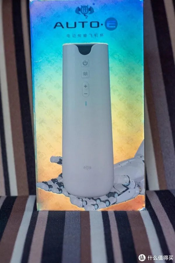 你躺下它来动！轻轻一按坐等撸撸杯AUTO-E电动伸缩飞机杯将你榨干