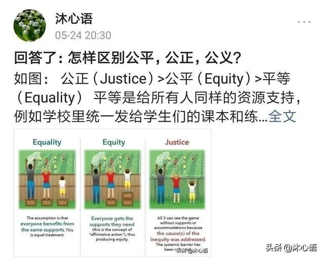 歌手仝卓直播为了高考将往届生身份改成了应届生,你怎么看?