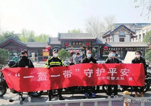 朋友圈都是头盔怎么回事？