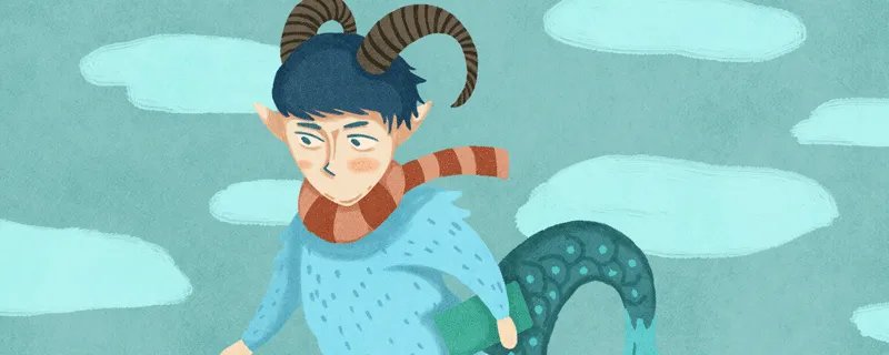 摩羯座的唯一死穴在哪 摩羯座开始对爱情失望的表现