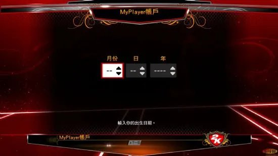 体育竞技《NBA 2K13》官方繁体中文版下载发布