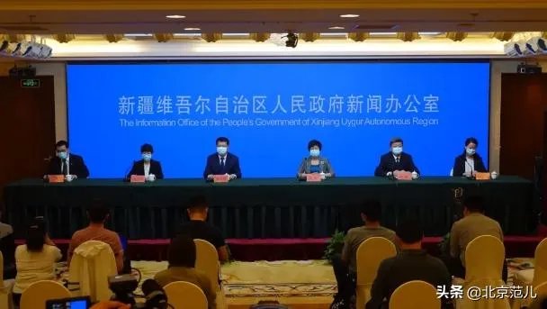 类似于乌鲁木齐此次小爆发的疫情，对于零号感染者有惩罚性措施吗？