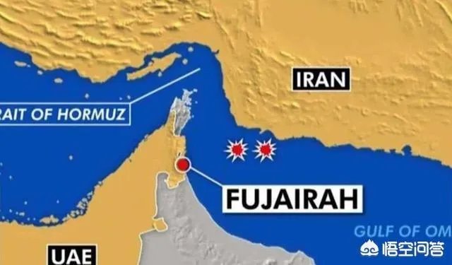 就阿曼湾油轮袭击事件,美国和伊朗分別有什么疑点呢?