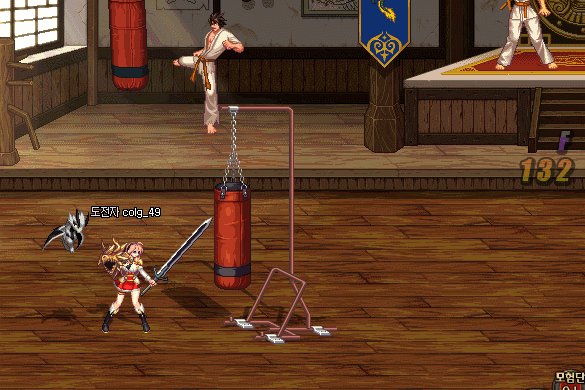 DNF龙神新护石选择