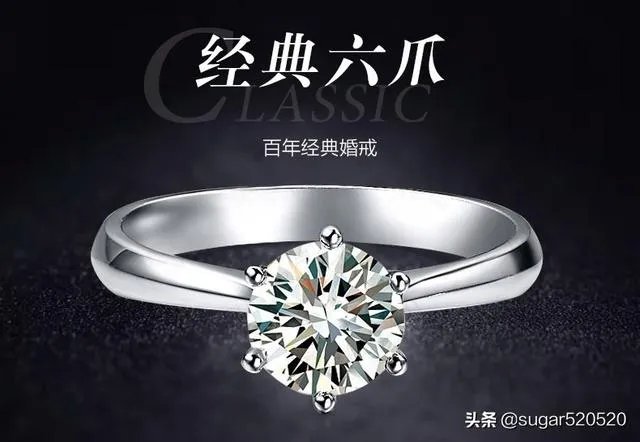 经典时尚钻戒有哪些?哪些款式令人心动不已?