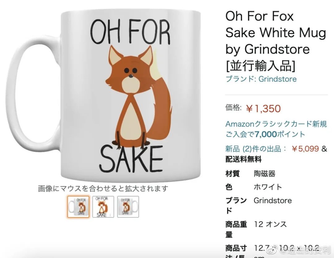 信息量巨大!盘点《蜘蛛侠3》预告中的20个细节彩蛋