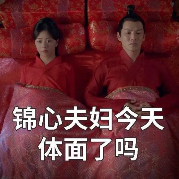 钟汉良向谭松韵求体面宣传电视剧，你是否看好两人的合作？为什么？