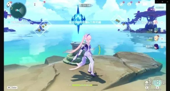 《原神》茂知之壳怎么开 茂知之壳秘境解锁攻略