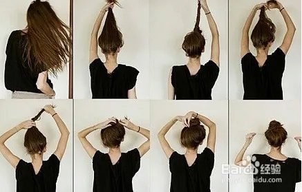 包包头扎法步骤图解，包包头怎么扎好看