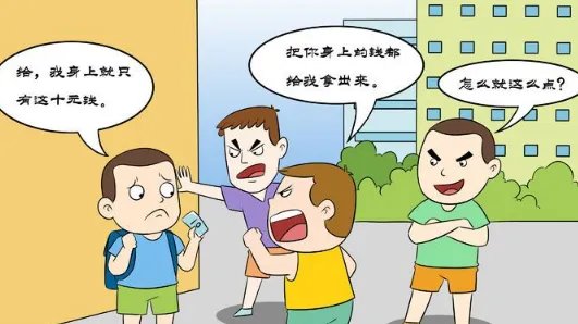 “被欺负了别告诉我,直接打回去”,你的家长说过吗?