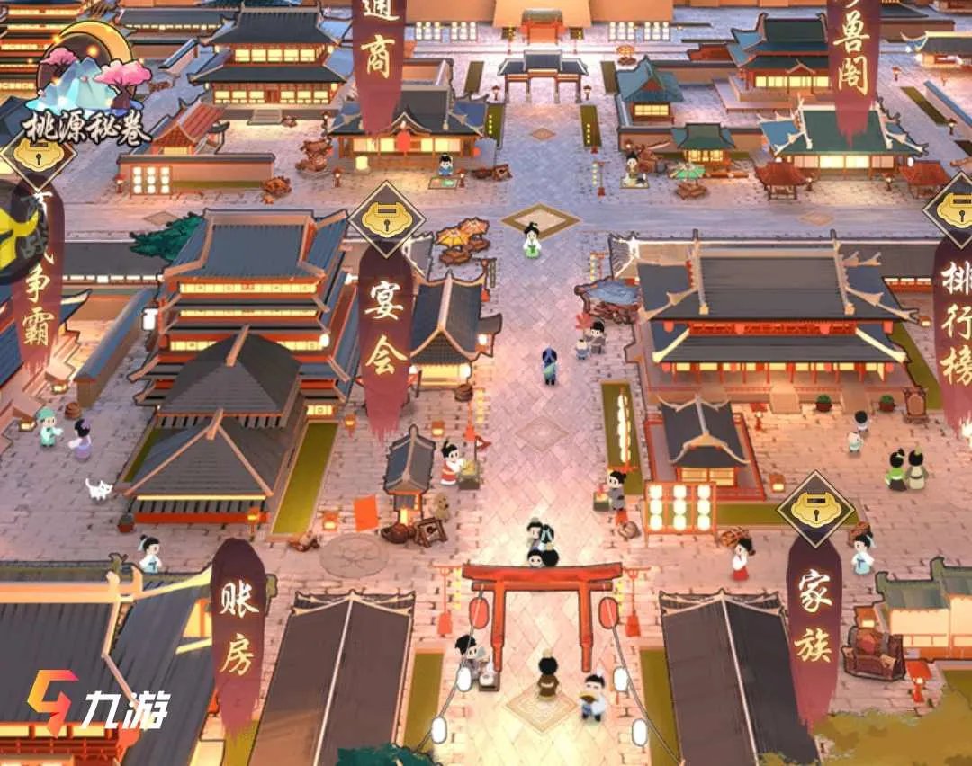 我是大东家vip经验在哪里看 vip经验查看方法