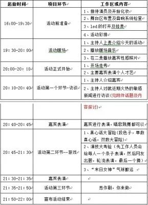 《末日重生》今日举行玩家见面会 具体细则公布