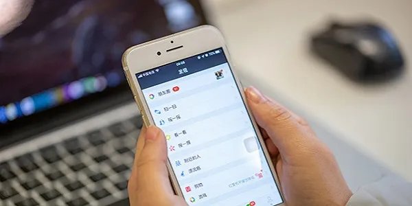 如何办理健康码 健康码的办理方法