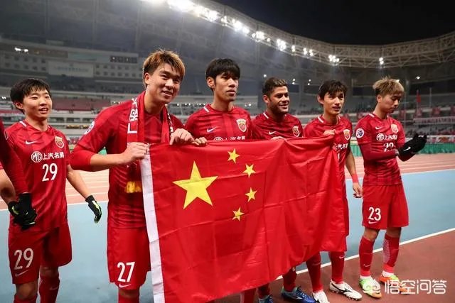 2018年上港亚冠到底能走多远？