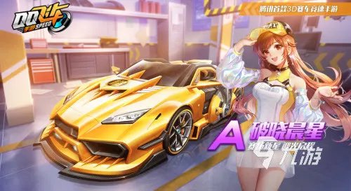 2023什么游戏可以泡妞 女生多的热门手游合集