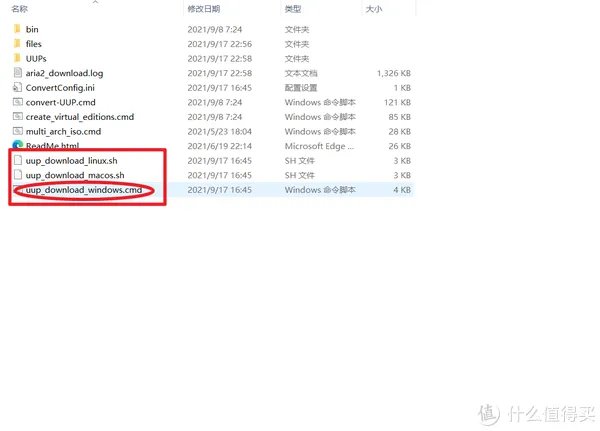 网站推荐 篇十三：良心干货！分享我珍藏多年的几个纯净版电脑系统下载网站【建议收藏】