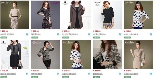 秋装新款女装外套-