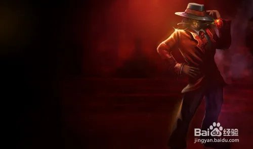 探戈灵魂崔斯特