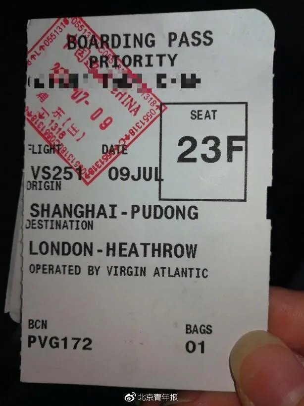 对于男孩独自乘机被逐下航班，你怎么看？