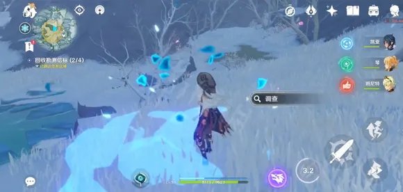 原神雪山勘测信标位置