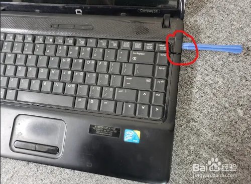 惠普笔记本Compaq511拆机图片分解