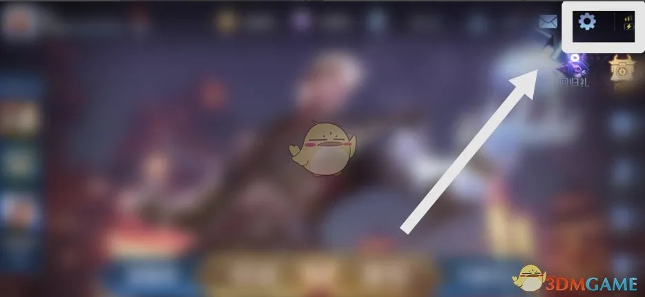 王者荣耀战绩清零卡什么时候出