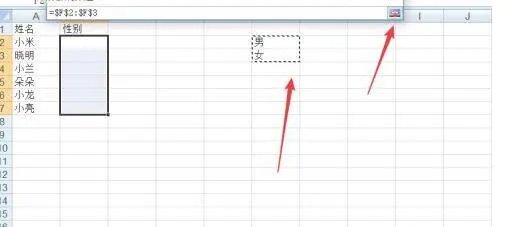 如何设置下拉框