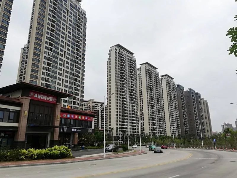 房地产是什么行业