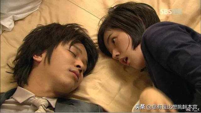 女主有钱娇蛮追男主的电视剧